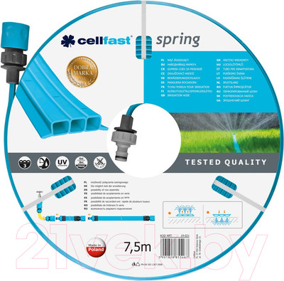 Шланг сочащийся Cellfast Spring 1/2" / 19-021N (7.5м)