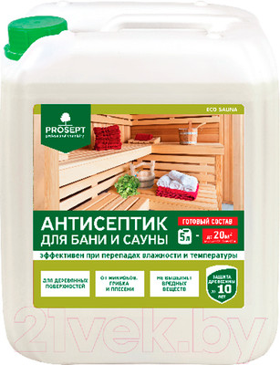 Антисептик для древесины Prosept Eco Sauna готовый состав (5л)