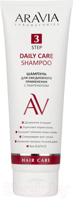 Шампунь для волос Aravia Laboratories Daily Care Shampoo Для ежедневного применения (250мл)