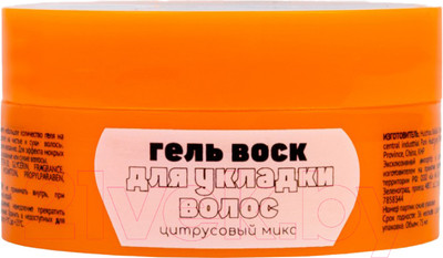 Гель для укладки волос Cool Rule Воск Цитрусовый Микс  (75мл)