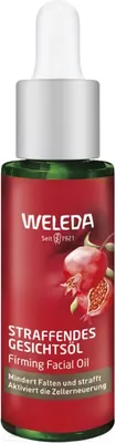 Масло для лица Weleda Гранатовое (30мл)