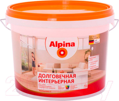 Краска Alpina Долговечная интерьерная. База 3 (850мл)