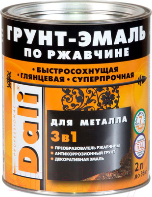 Грунт-эмаль DALI По ржавчине 3 в 1 (2л, оранжевый)