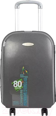 Чемодан на колесах Francesco Molinary 337-HL301/3-27GRY (серый)
