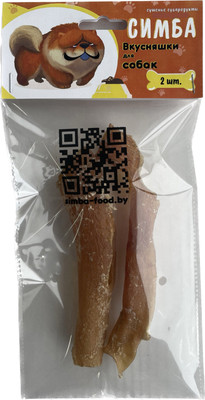 Лакомство для собак Симба Аорта говяжья сушеная M (2шт)