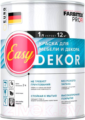 Краска Farbitex Profi EasyDekor для мебели и декора (1л, белый)