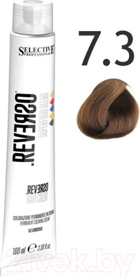 Крем-краска для волос Selective Professional Reverso Superfood 7.3 / 89073 (100мл, блондин золотистый)