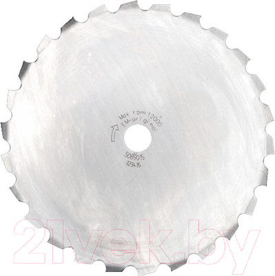 Диск для кустореза Husqvarna Maxi 225-24T / 597 46 92-01