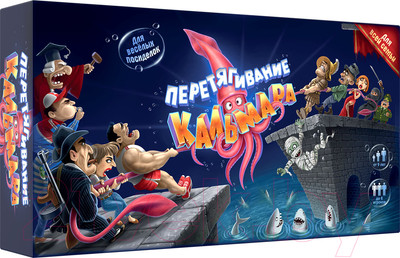 Настольная игра DoJoy Перетягивание кальмара / DJ-BG22