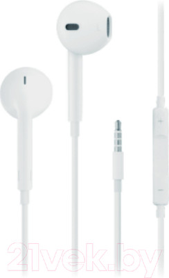 Наушники GoPower GPHP05 / 00-00022770 (белый)