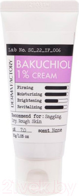 Крем для лица Derma Factory Питательный с бакучиолом для проблемной кожи Bakuchiol 1% Cream (30мл)