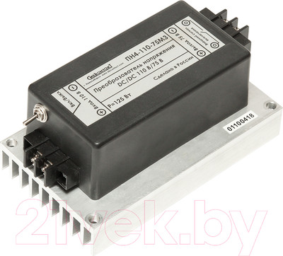 Автомобильный инвертор Сибконтакт ПН4-110-75M3