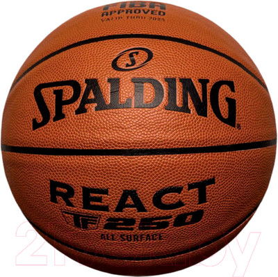 Баскетбольный мяч Spalding React FIBA TF-250 / 76-967Z (размер 7)