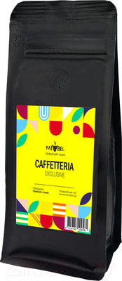 Кофе в зернах Caffetteria Exclusive Средняя обжарка 90/10 (1кг)