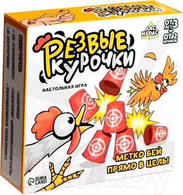 Настольная игра Лас Играс Резвые курочки 7433994 / 007-134