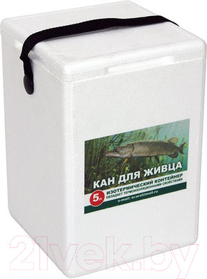 Кан рыболовный Следопыт MB-BC-11