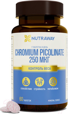 Минерал Nutraway Chromium Picolinat (60шт)