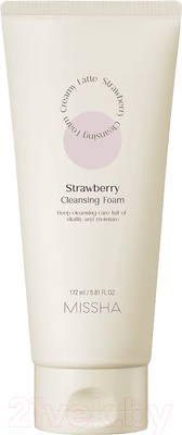 Пенка для умывания Missha Creamy Latte Cleansing Foam Strawberry New (172мл)