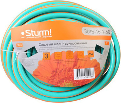 Шланг поливочный Sturm! 3015-15-1-50 (оранжевый/мятный)