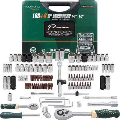 Универсальный набор инструментов RockForce RF-41082-5 Premium (26255)