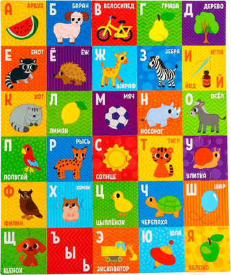 Коврик-пазл Крошка Я Алфавит / 5302627