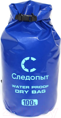 Герморюкзак Следопыт Dry Bag / PF-DB-100 (100л, синий)
