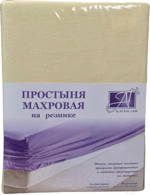 Простыня AlViTek Махровая на резинке 140x200x20 / ПМР-КРЕМ-140 (кремовый)