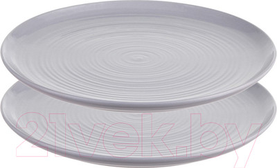 Набор тарелок Liberty Jones In The Village / LT-LJ-DPLVLG-CRG-28 (2шт, серый)