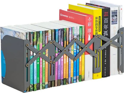 Подставка для книг Deli 78631 (серый)