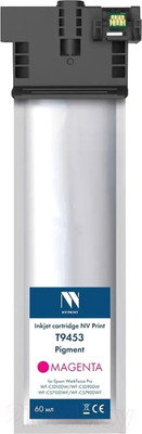 Картридж NV Print NV-C13T945340