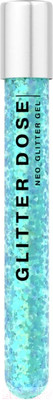 Блестки для макияжа Influence Beauty Glitter Dose На гелевой основе тон 05 (6.5мл)