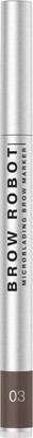 Фломастер для бровей Influence Beauty Brow Robot тон 03 (0.7мл)