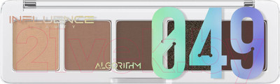 Палетка теней для век Influence Beauty Color Algorithme тон 02 (5г)