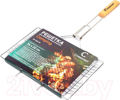 Решетка для мангала Следопыт Camping PF-GR-19