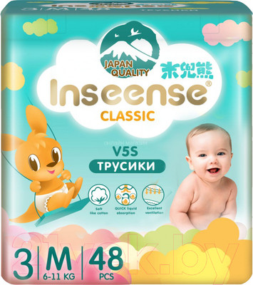 Подгузники-трусики детские Inseense Classic V5S M 6-11 кг / InsCV5SM48Emer (48шт)