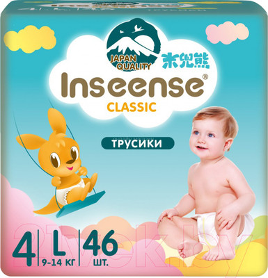 Подгузники-трусики детские Inseense Classic L 9-14 кг / InsCL46Blue (46шт)
