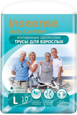 Трусы впитывающие для взрослых Inseense L / Ins10aduetL (10шт)