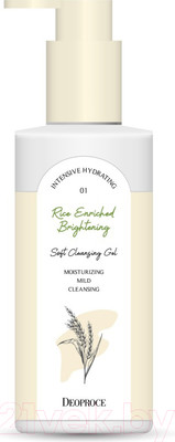 Гель для умывания Deoproce Rice Enriched Brightening Soft Cleansing Gel (200мл)