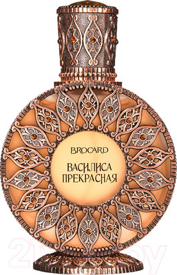 Парфюмерная вода Brocard Василиса Прекрасная (50мл)