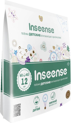 Набор пеленок одноразовых детских Inseense 60х40 / Ins6412 (12шт)