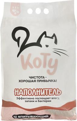 Наполнитель для туалета Коту Минеральный впитывающий (7.5кг/9.2л)