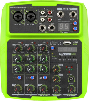 Микшерный пульт LAudio BV4