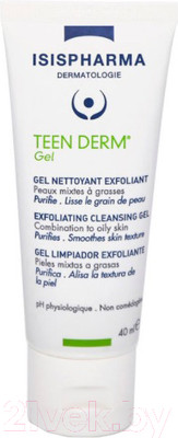 Гель для умывания ISISPHARMA Teen Derm Gel очищающий отшелуш. для комбинированной жирной кожи (40мл)