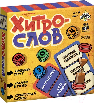 Настольная игра Лас Играс Хитрослов / 9021071