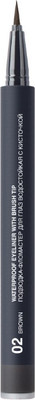 Подводка-фломастер для глаз Relouis Водостойкая с кисточкой 02 (коричневый)