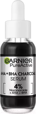 Сыворотка для лица Garnier Черная Против несовершенств (30мл)