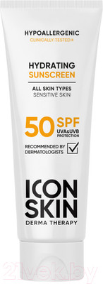 Крем солнцезащитный Icon Skin Увлажняющий SPF 50 для всех типов кожи (75мл)