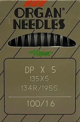 Набор игл для промышленной швейной машины Organ DPx5 100 ORG-10 (универсальные)