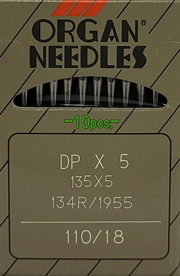 Набор игл для промышленной швейной машины Organ DPx5 110 ORG-10 (универсальные)