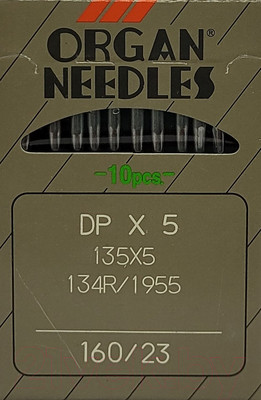 Набор игл для промышленной швейной машины Organ DPx5 160 ORG-10 (универсальные)